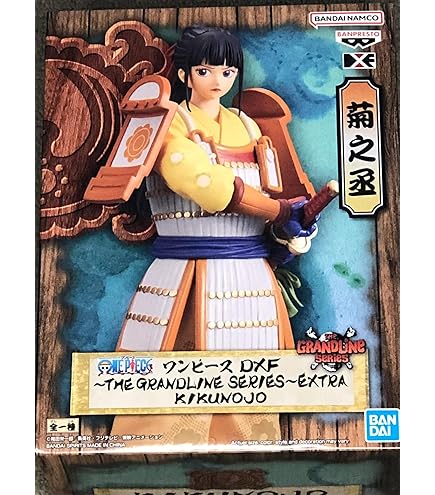 BANPRESTO - ONEPIECE ワンピース DXF THE GRANDLINE SERIES Amazon.com: Banpresto - One Piece - vol.27 Wanokuni - The